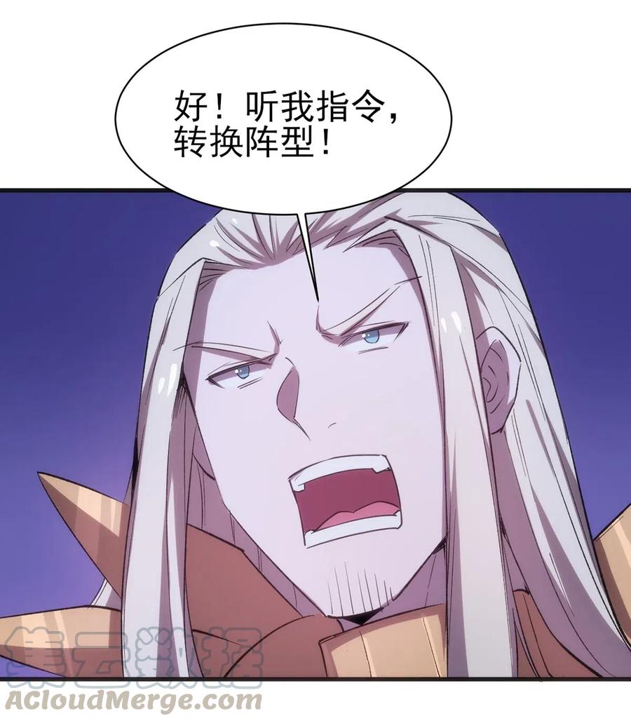 063 底牌36