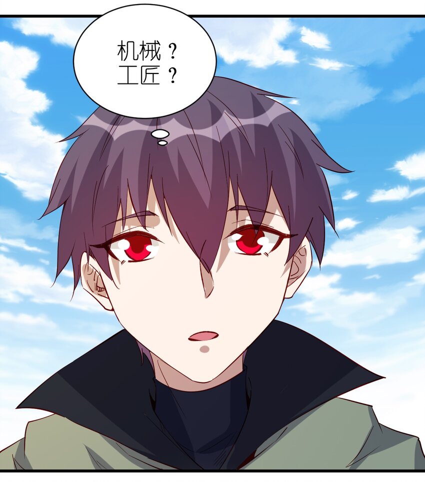 131 任务领取30