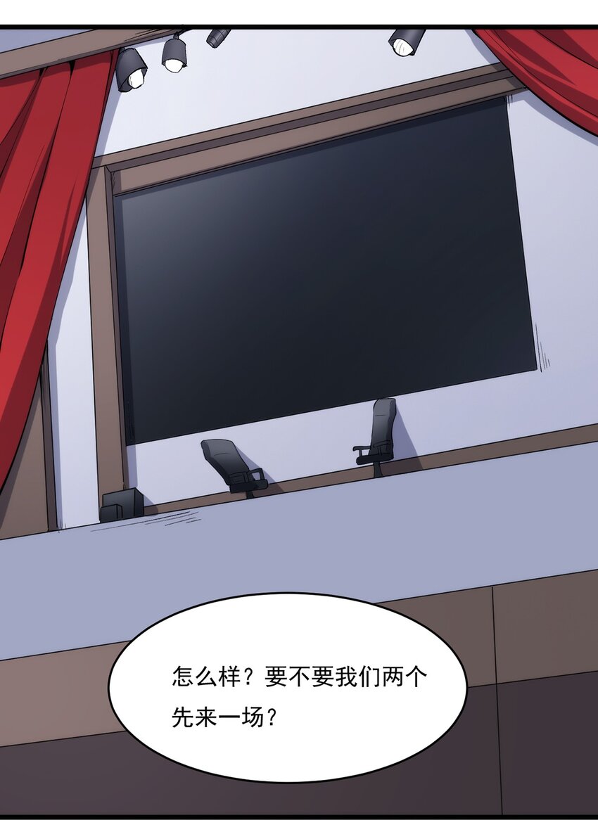 030 脱身40