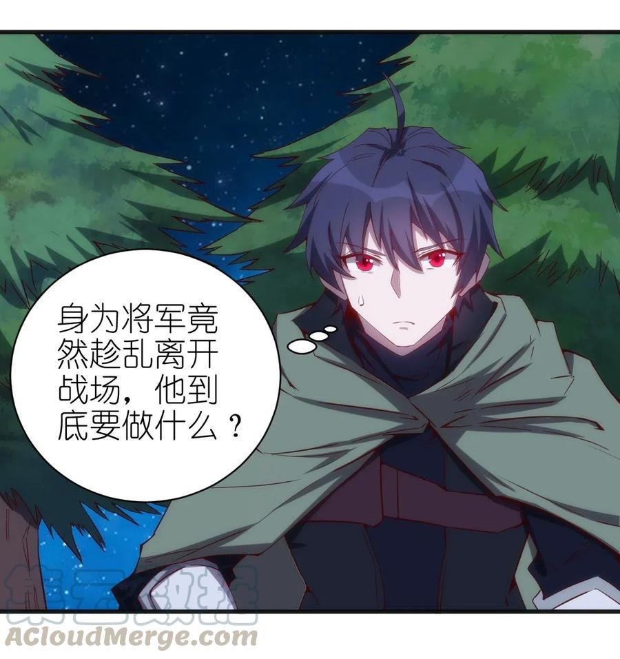 074 神秘传送门12