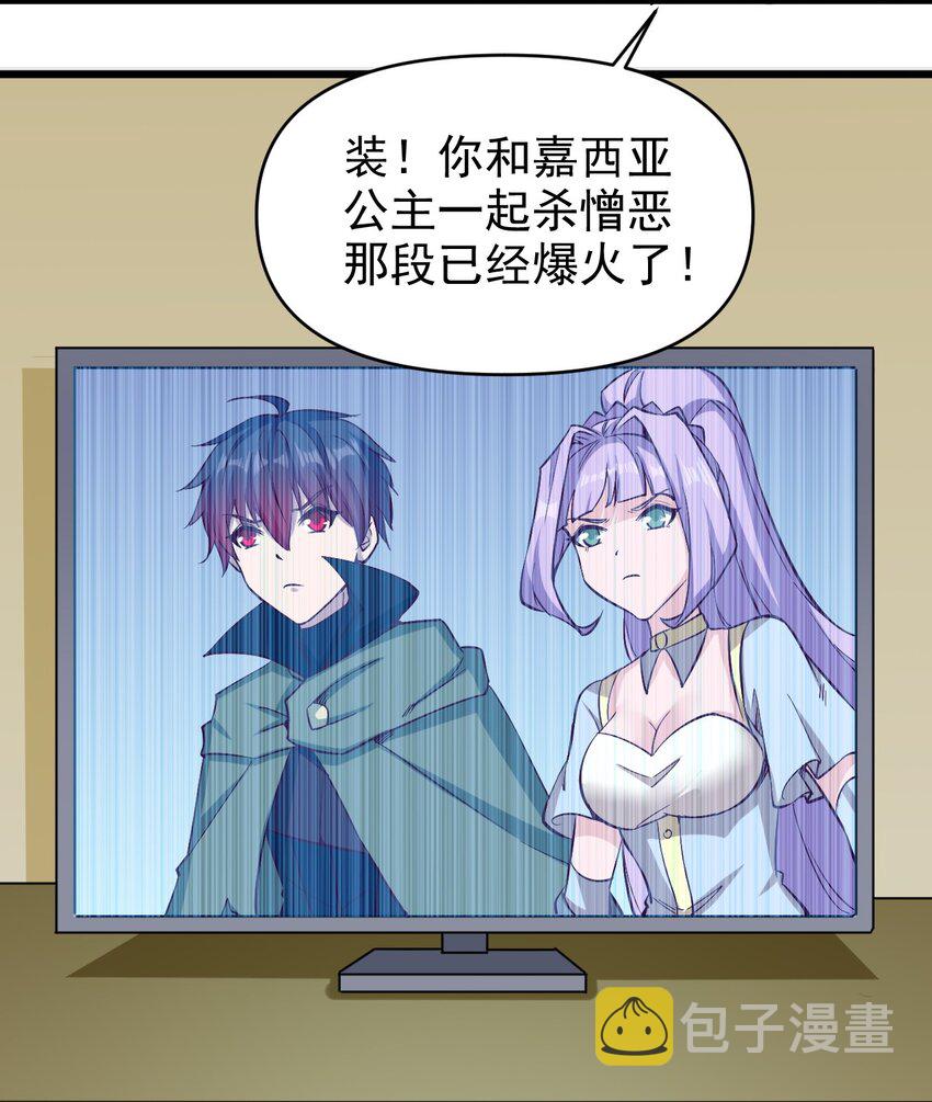 159害羞？4