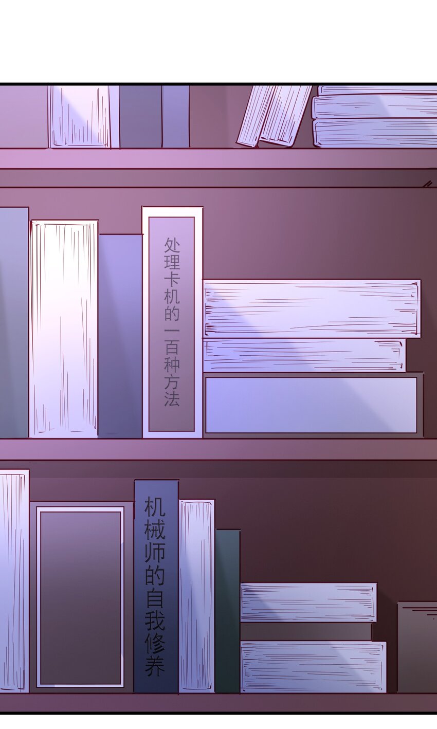 129 你醒啦？37