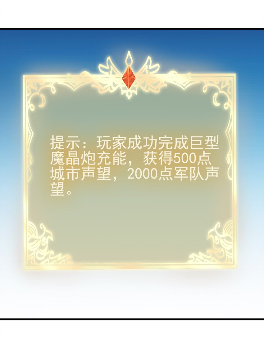 144 赴宴33