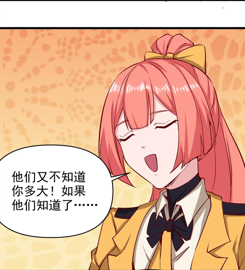 159害羞？7