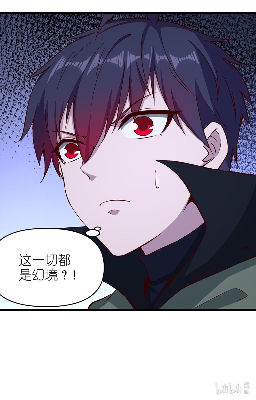 158背刺35