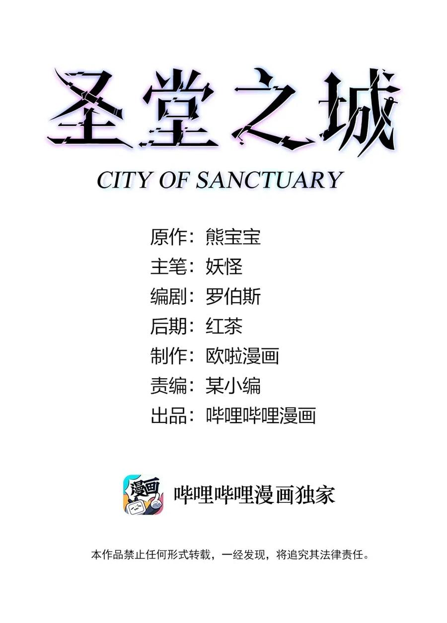 078 随机挑战1