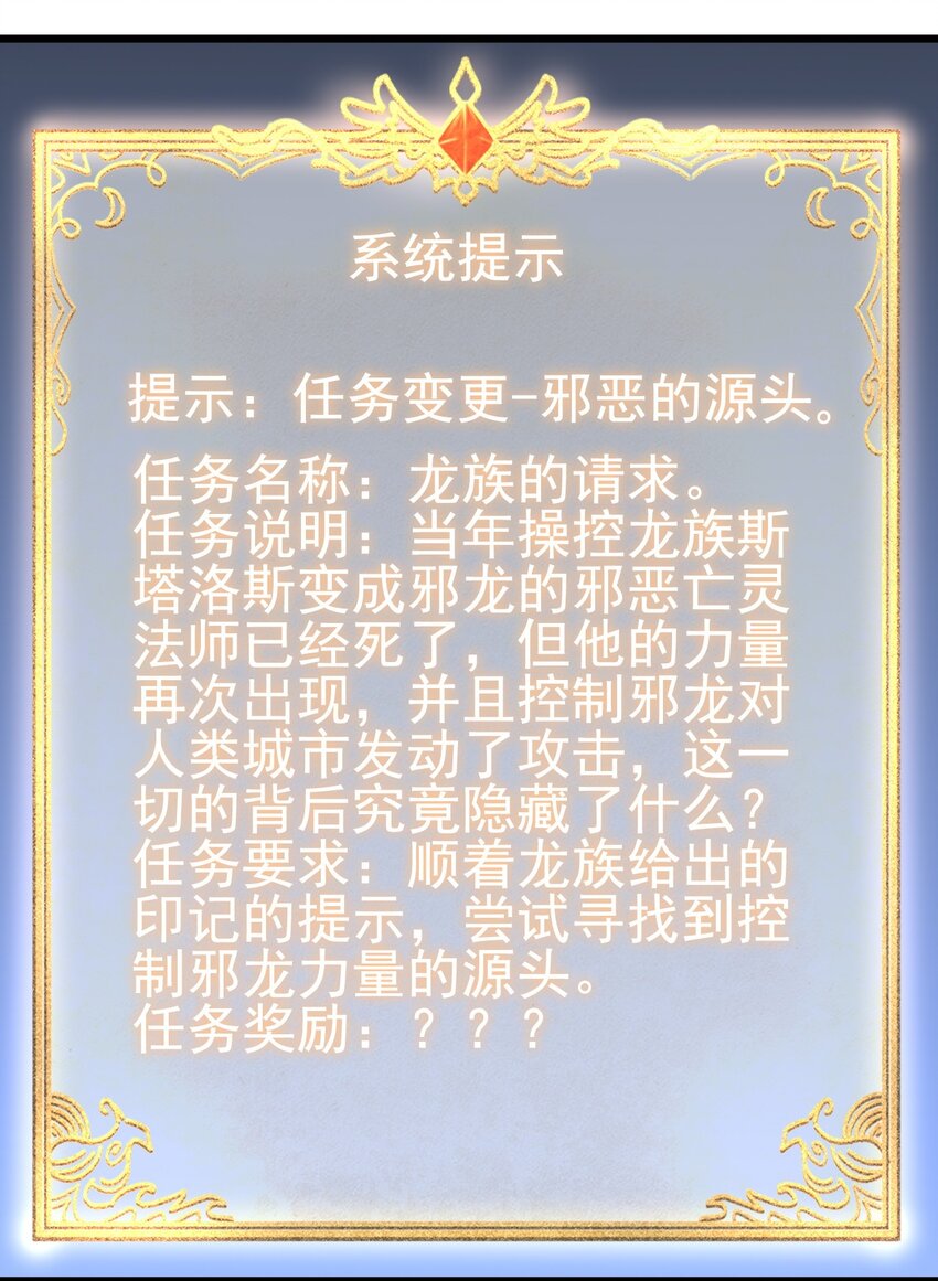 161新任务36