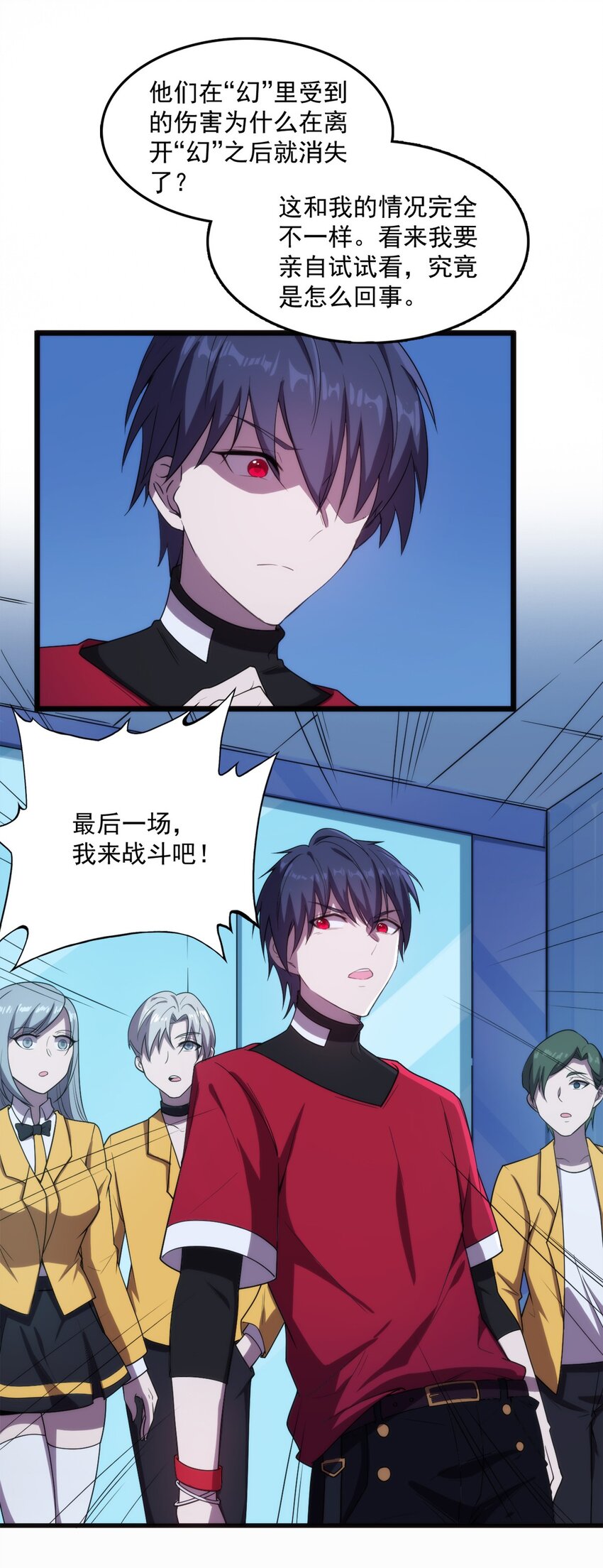 003 初次体验25