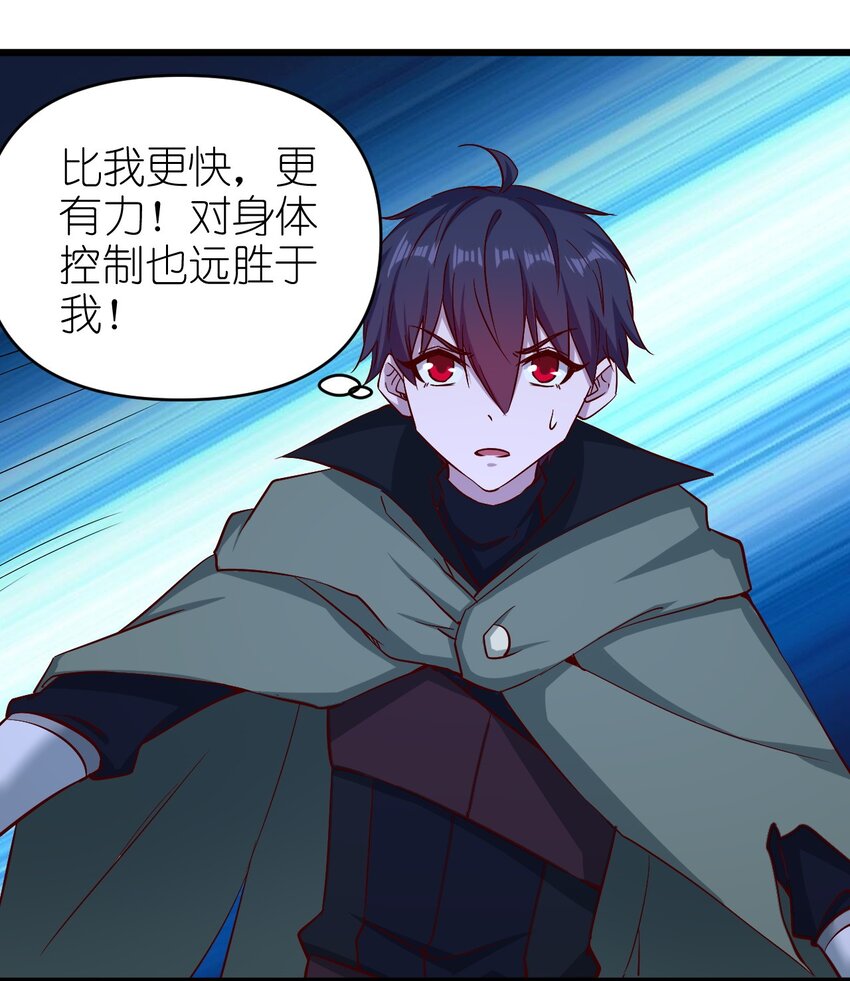 157沉思25
