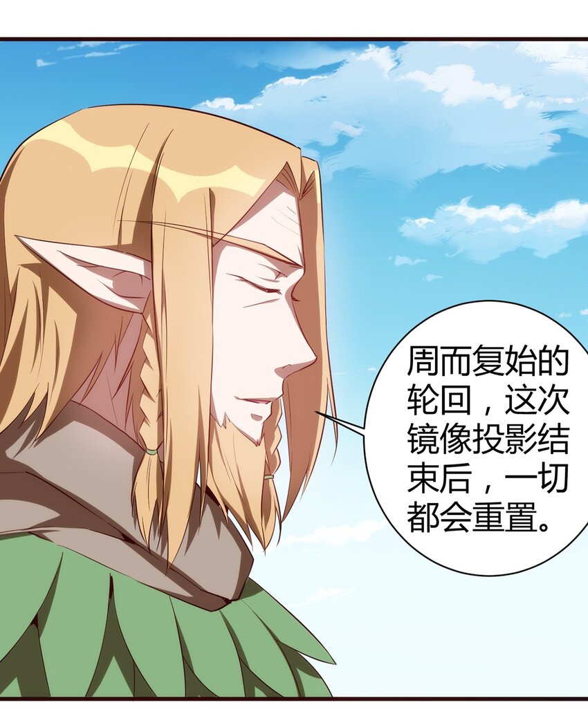 048 新的任务2
