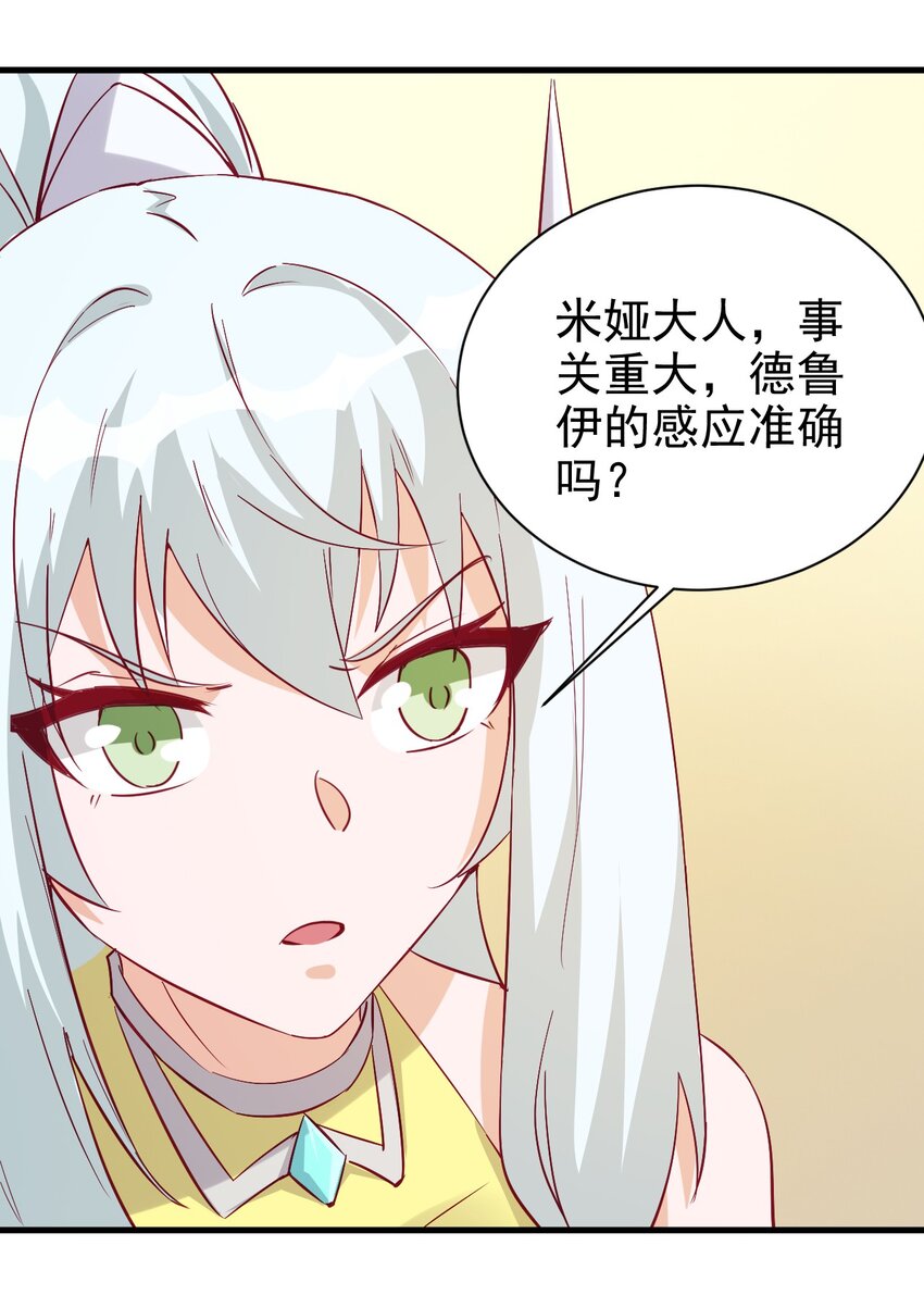 124 效忠30