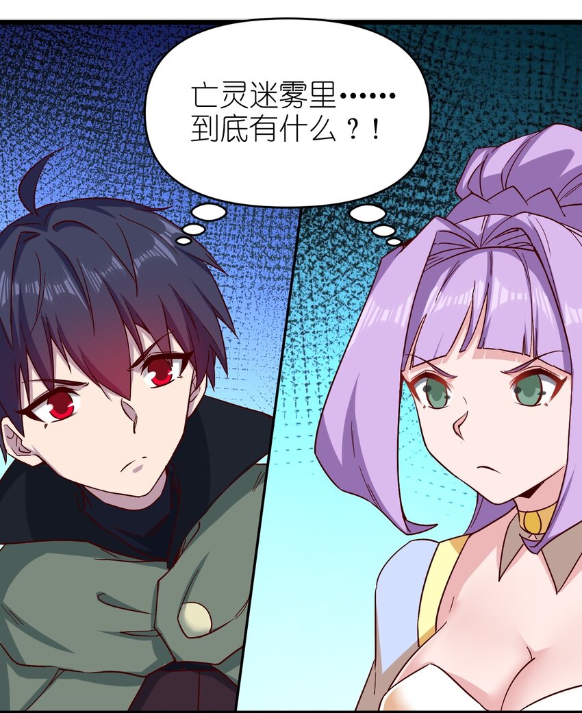 155要小心啊35