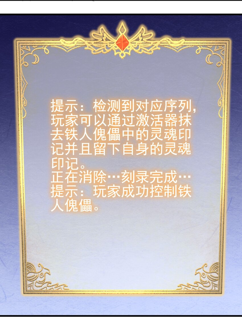 136 无视数量15
