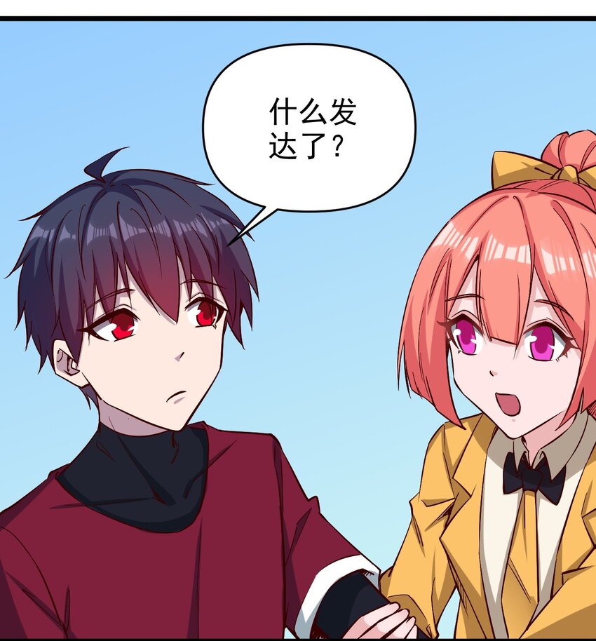 159害羞？3