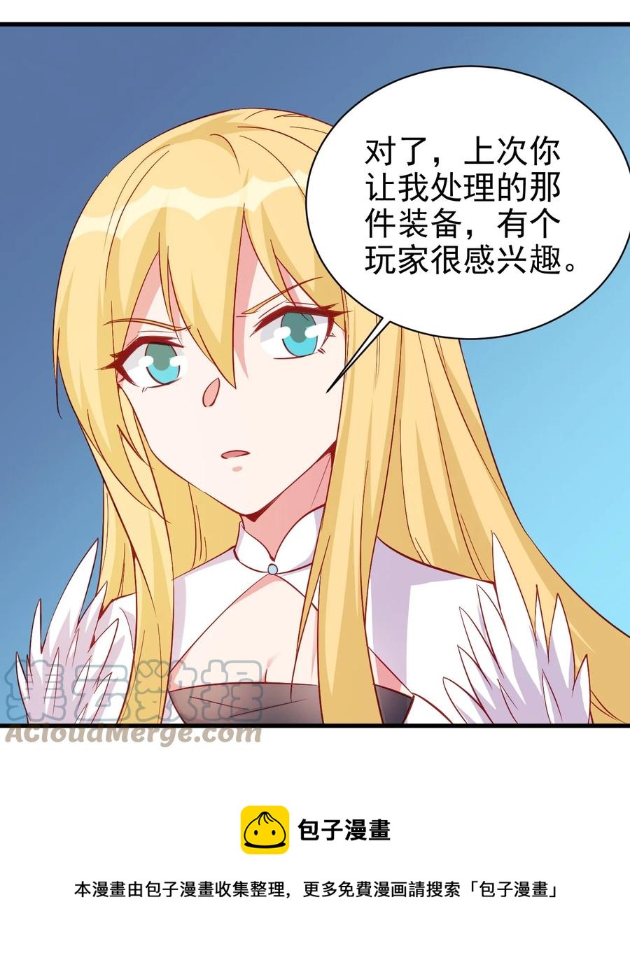 123 信仰圣光12