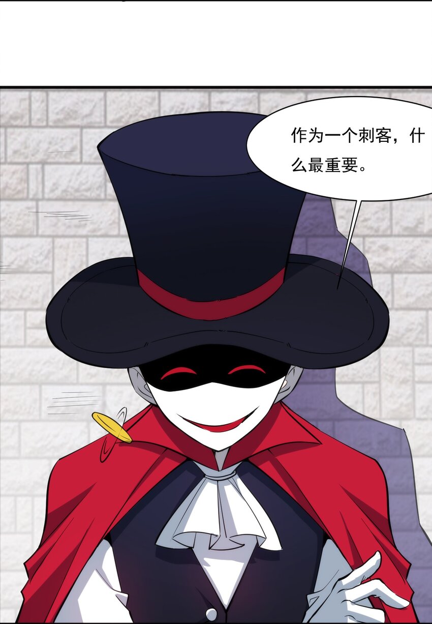 020 隐藏的秘密29