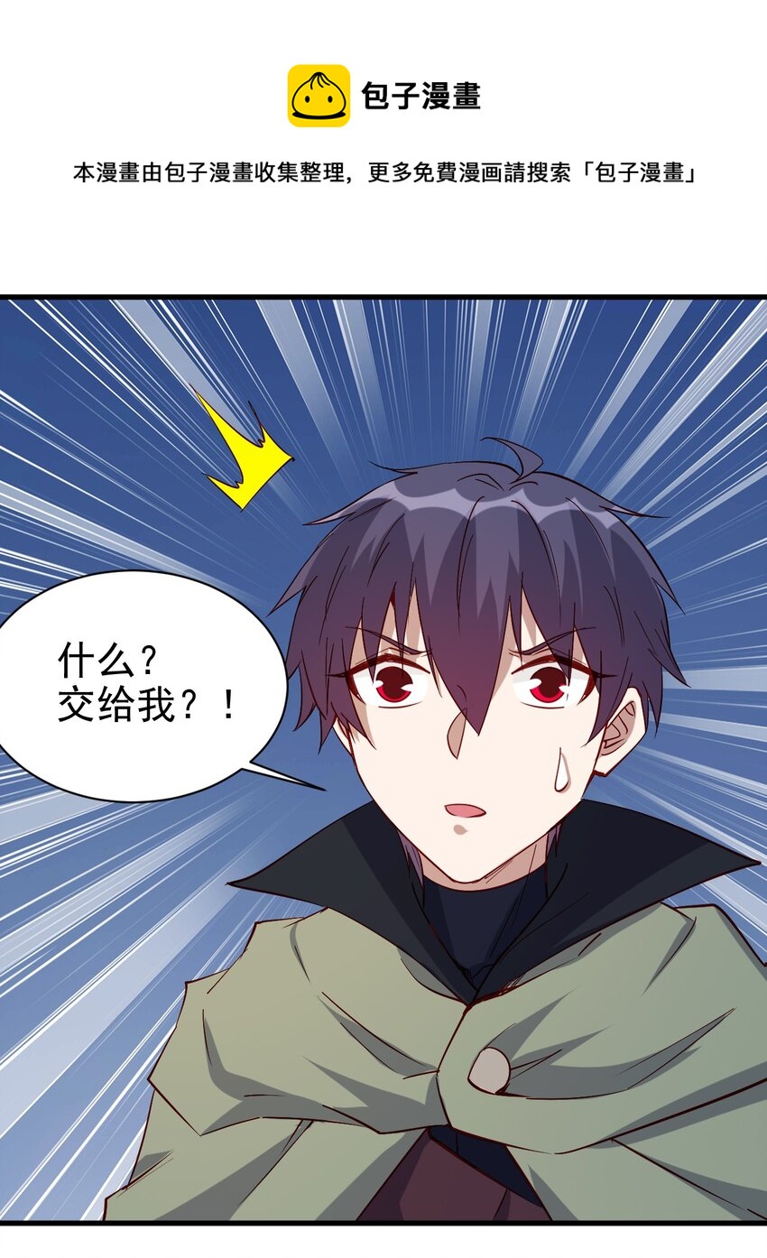 132 什么水平？28