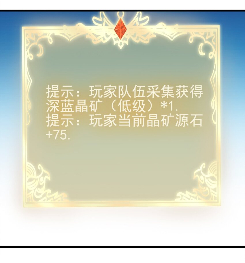 141 我跑10