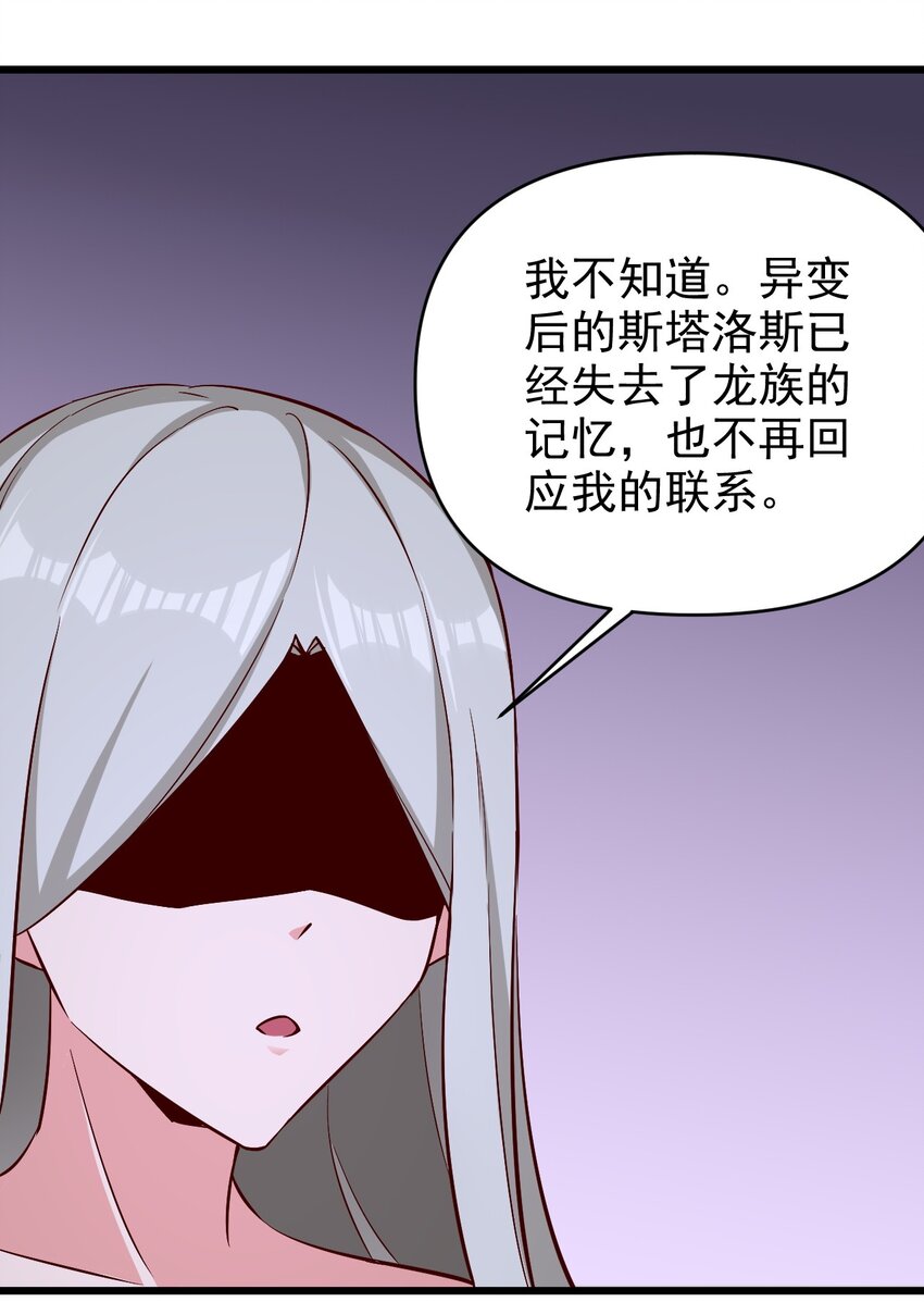 161新任务12