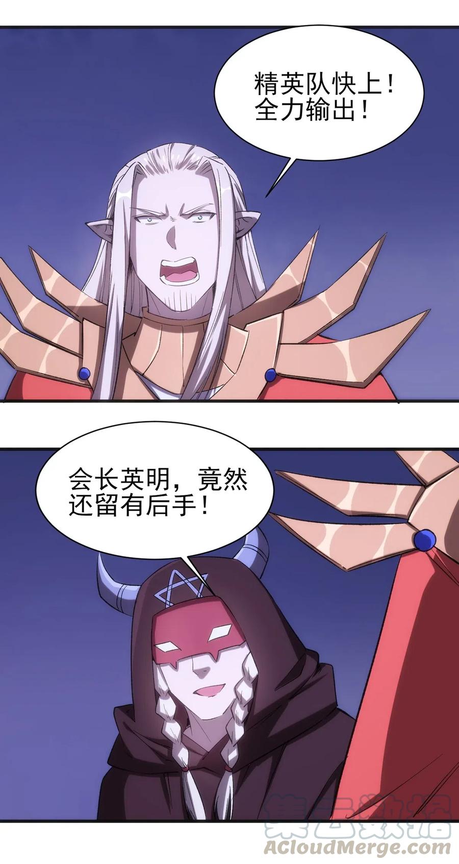 063 底牌30