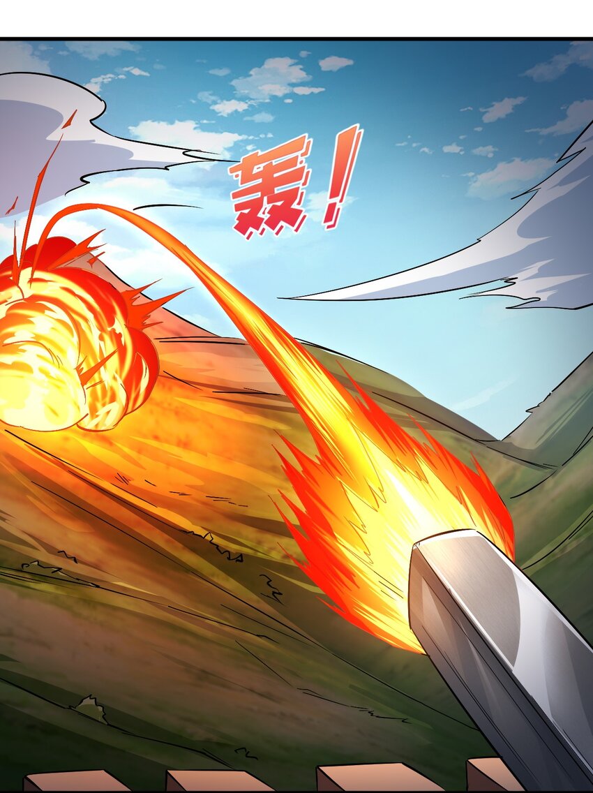 134 别闹了29