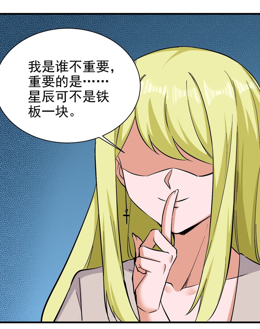 149传教19