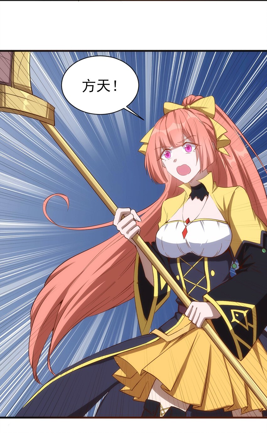 056 牧师的重要战术地位29