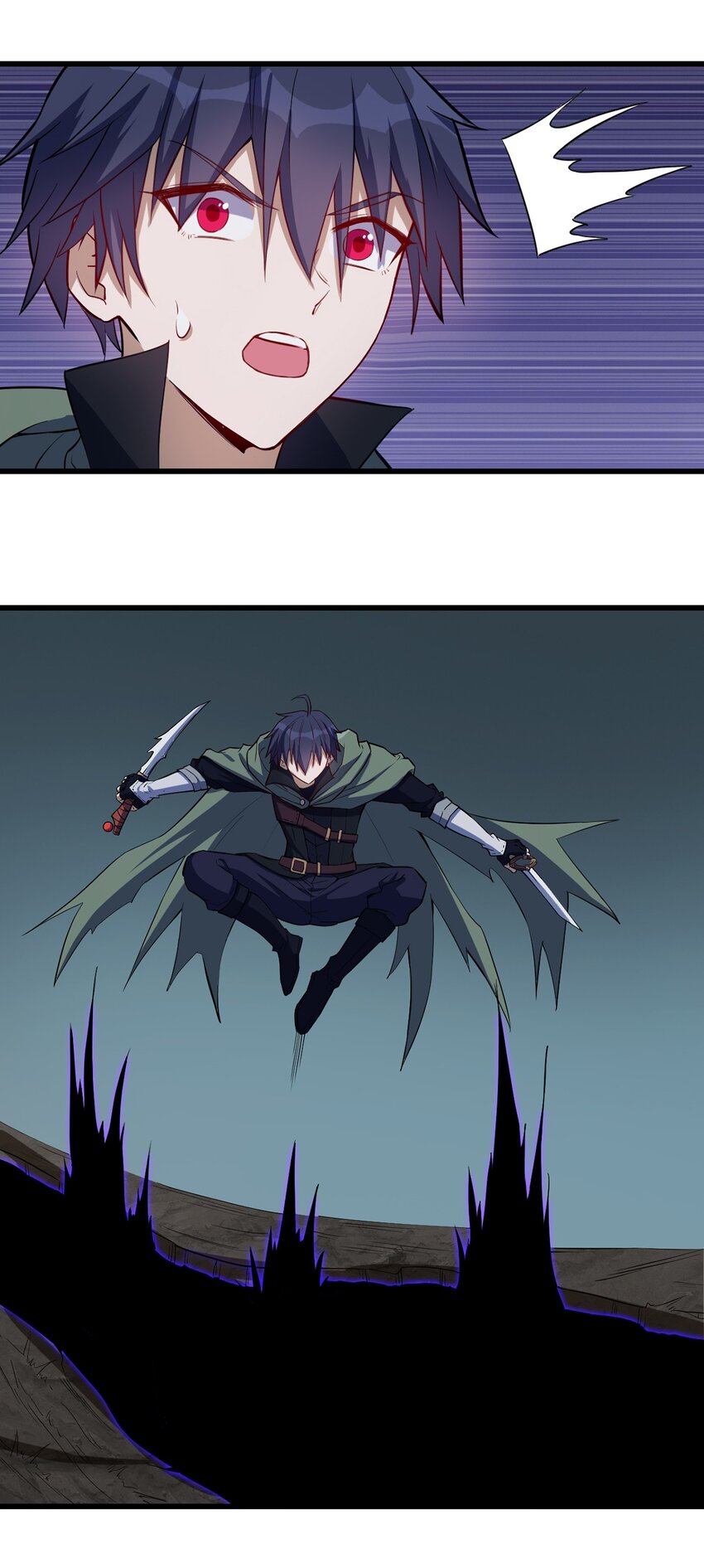 029 异人16