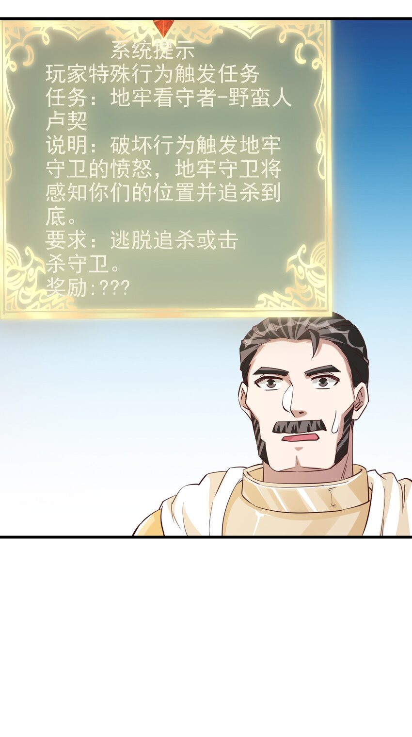 110 人形炮台26