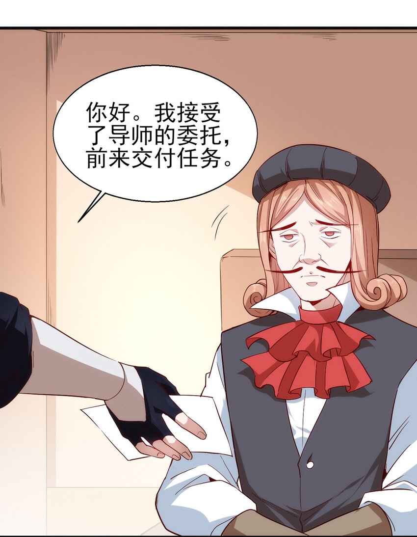 052 暮冬城16