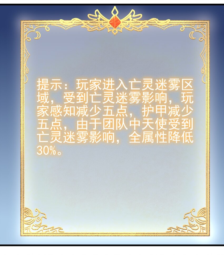 154别怕24