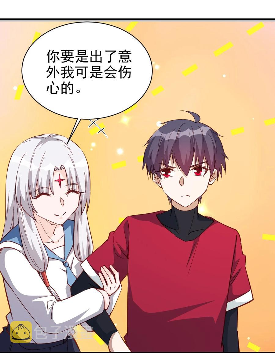 120 两不相欠15