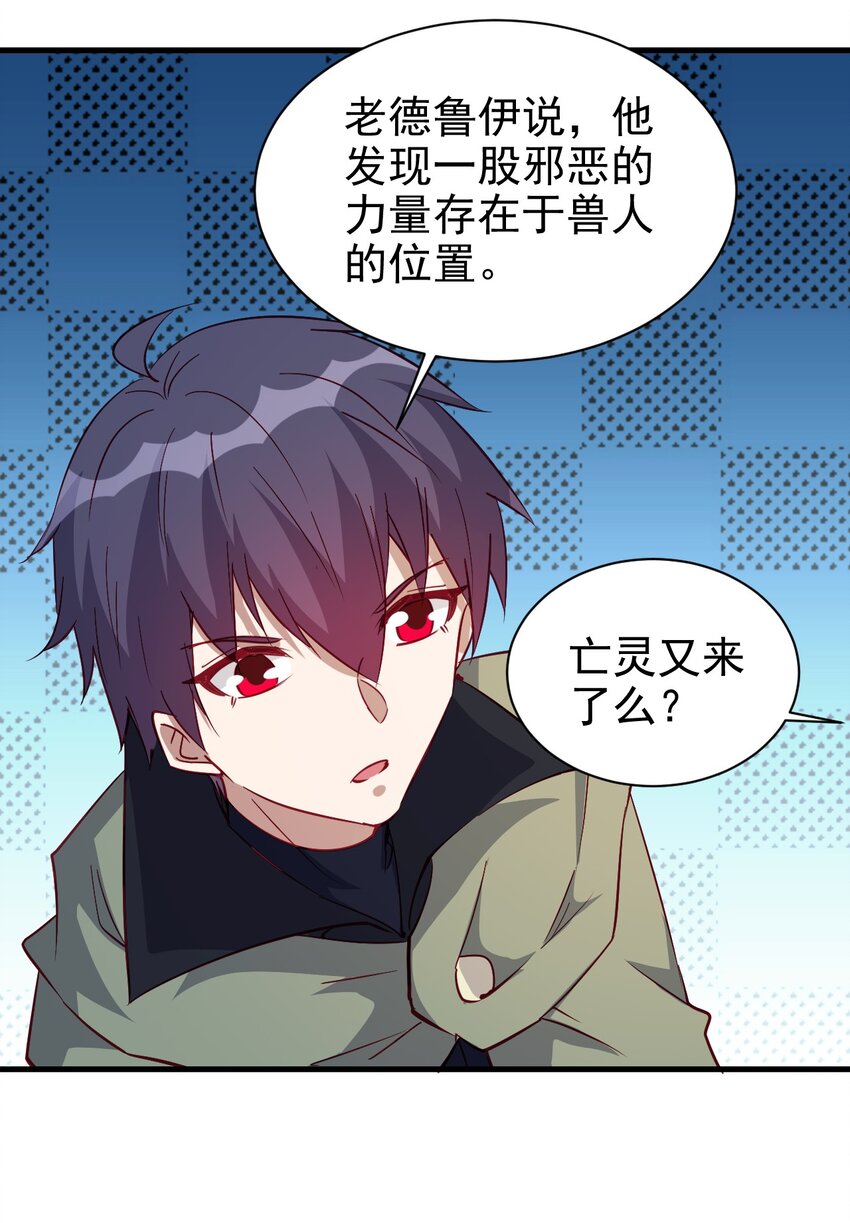 124 效忠22