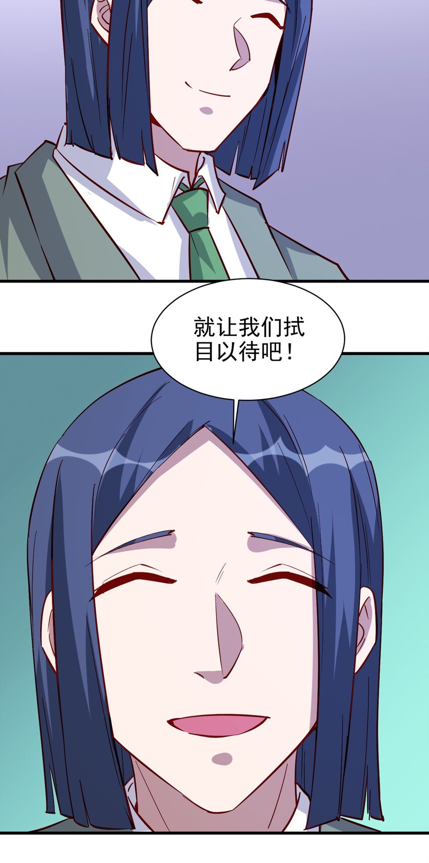 130 直播21