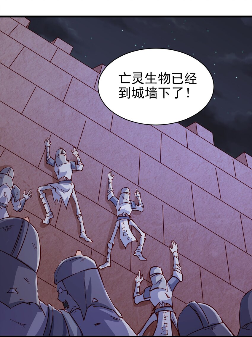 145 紧急事件31