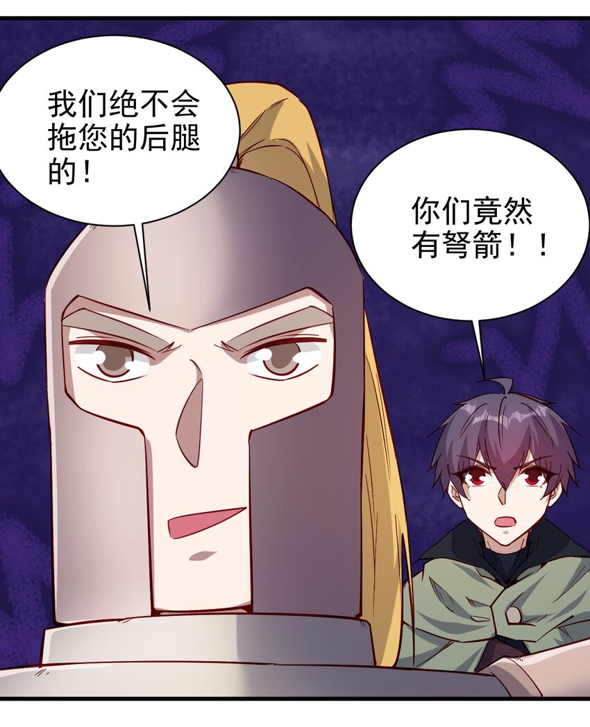 140 回血32