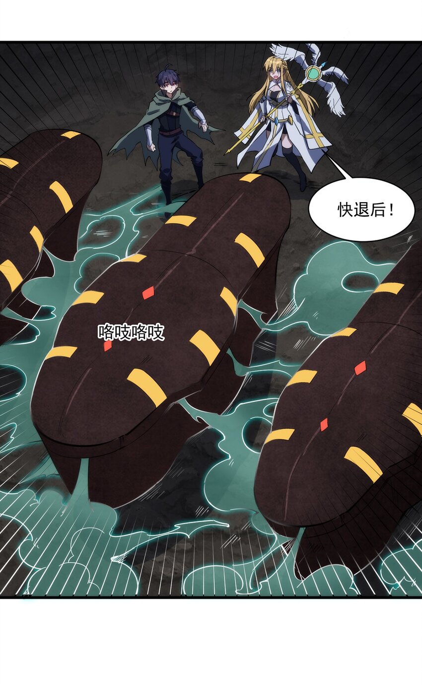 028 棺材21