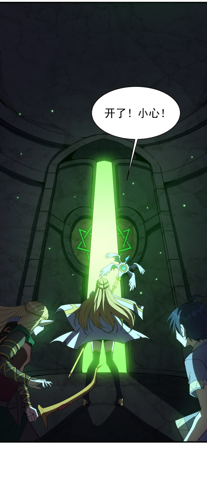 017 圣光牧师10
