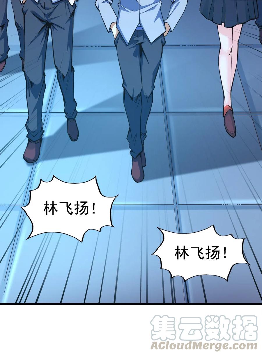 078 随机挑战22