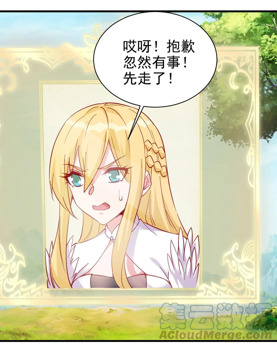 123 信仰圣光14