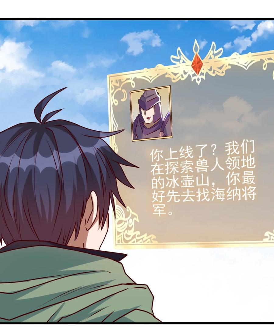 096 魂系技能11
