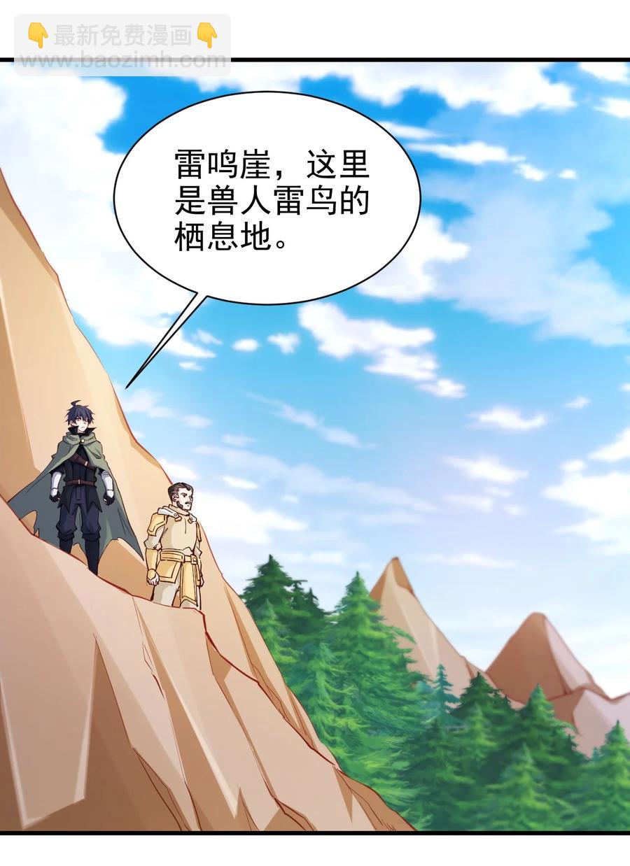 100 咱就是学得快！7