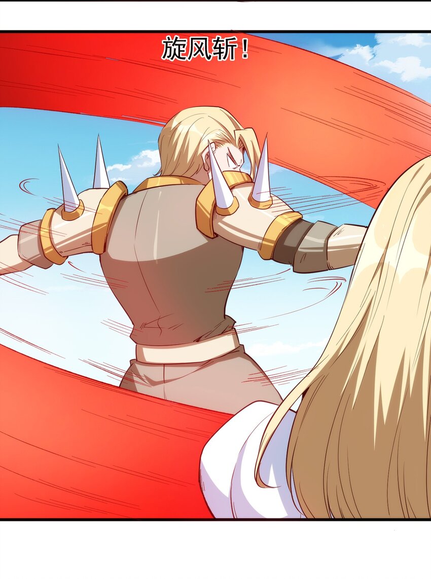 056 牧师的重要战术地位15