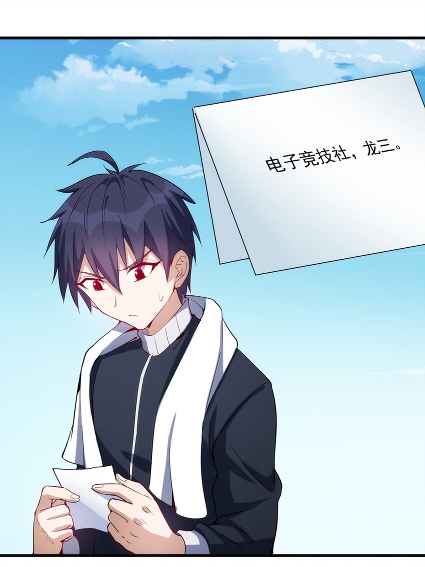 026 全网直播11