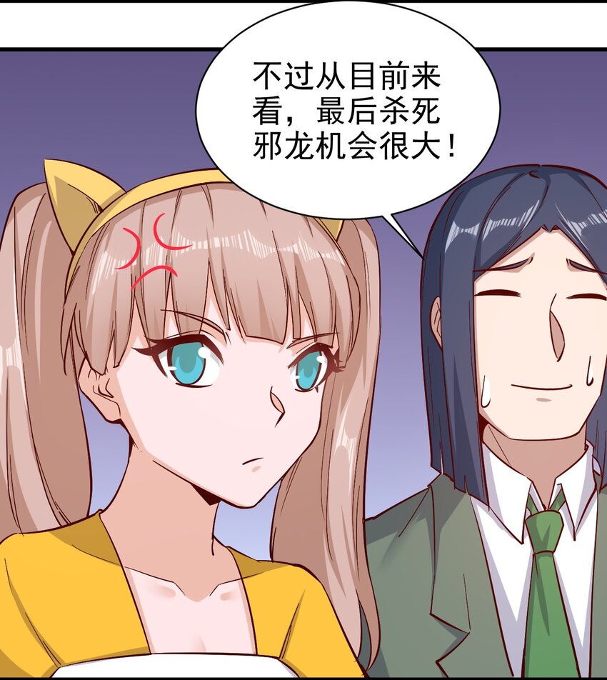 149传教6