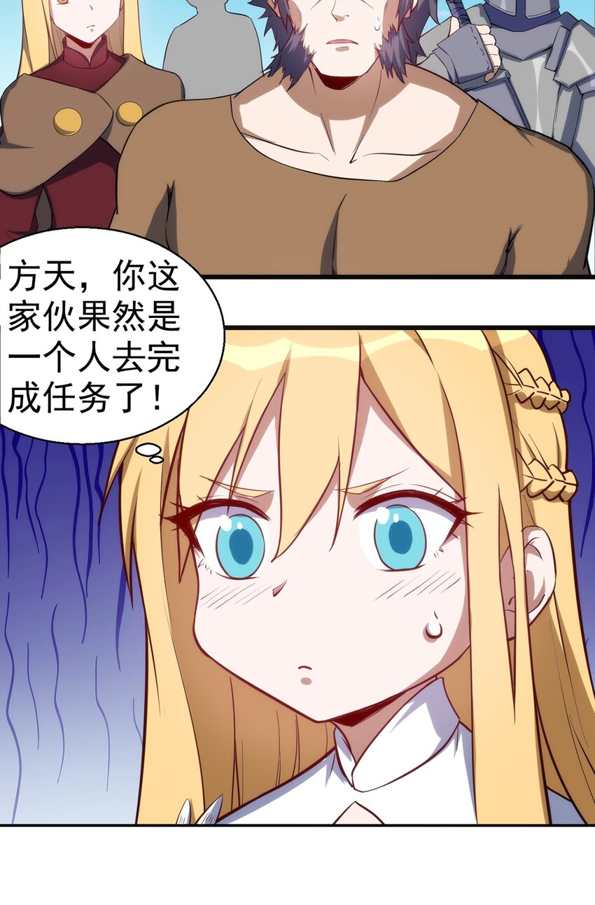 041 爆破18