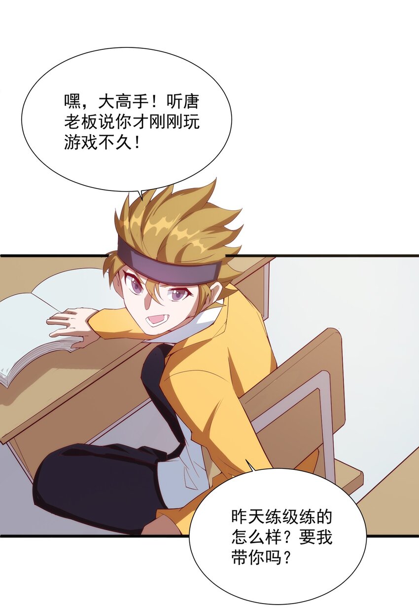 011 死亡惩罚40