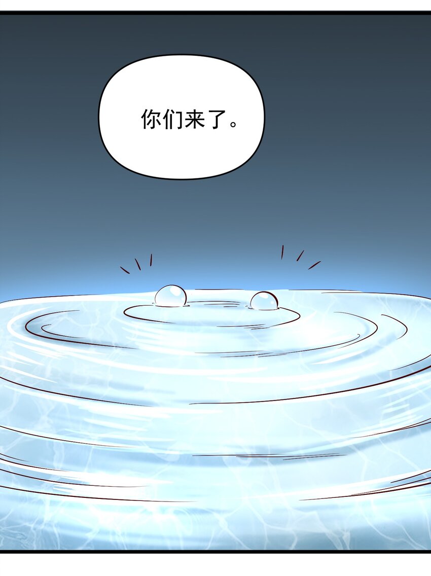 160突袭30