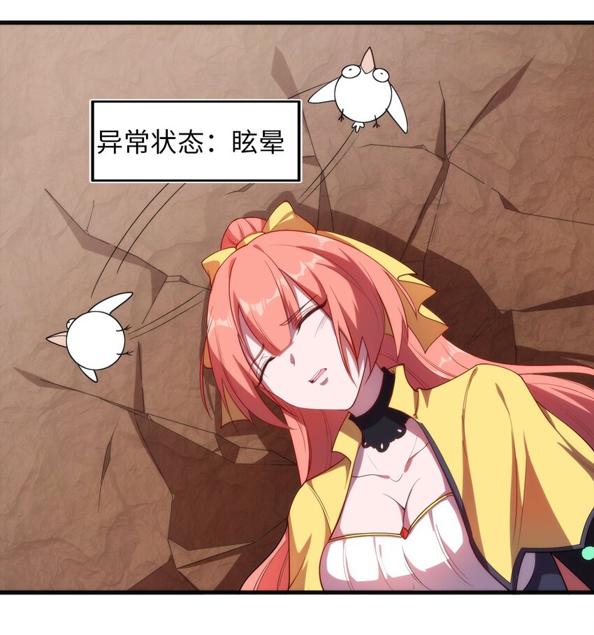 003 初次体验8
