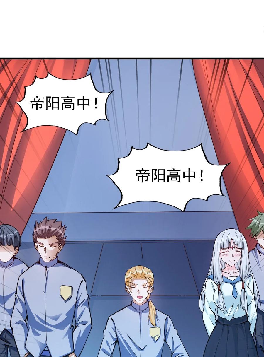 078 随机挑战21